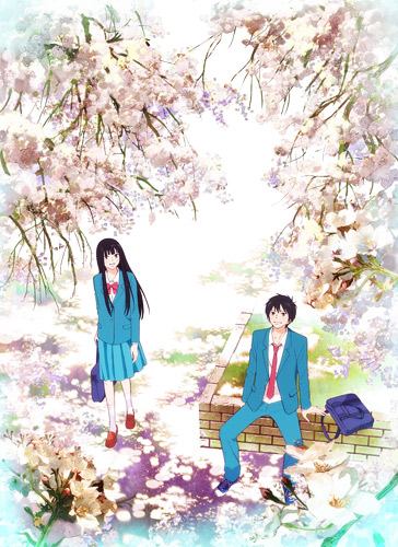 Kimi ni Todoke - Season 1 [Sub: Eng]