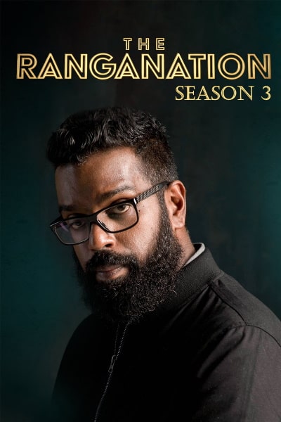 The Ranganation&nbsp;- Season 3