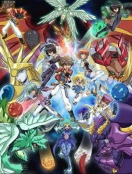 Bakugan: New Vestroia [Audio: Eng]