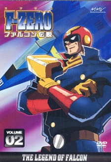 F-Zero: Falcon Densetsu [Sub: Eng]