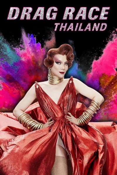Drag Race Thailand - Season 1