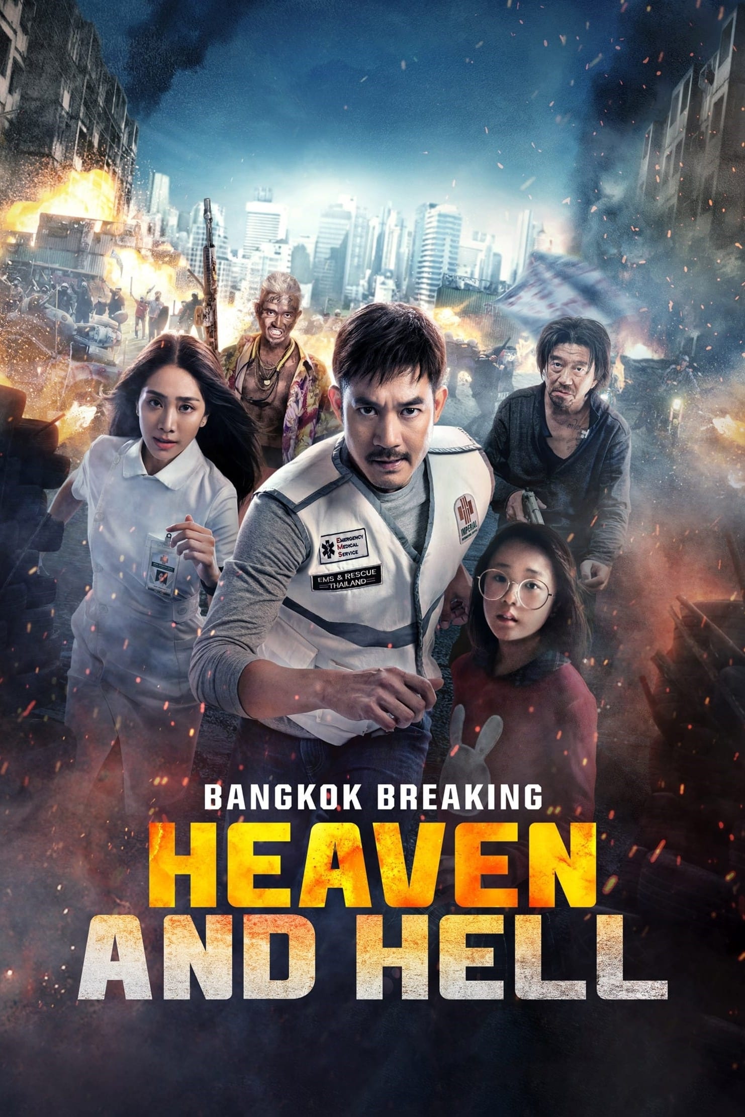 Bangkok Breaking: Fa Narok Mueang Thewada