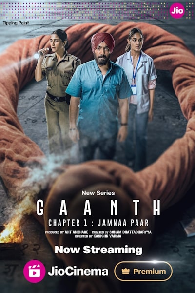 Gaanth Chapter 1 Jamnaa Paar - Season 1