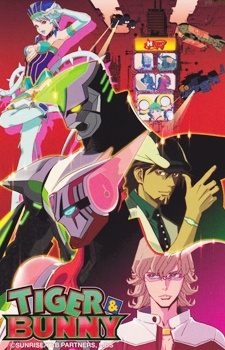 Tiger & Bunny Movie 2: The Rising [Audio: Eng]