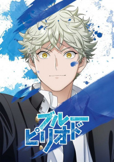 Blue Period - Season 1 [Sub: Eng]