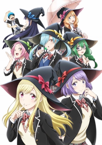 Yamada-kun to 7-nin no Majo (TV) [Sub: Eng]