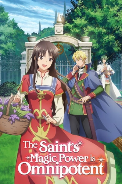 Seijo no Maryoku wa Bannou Desu - Season 1