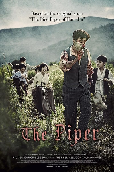 The Piper (Sonnim)