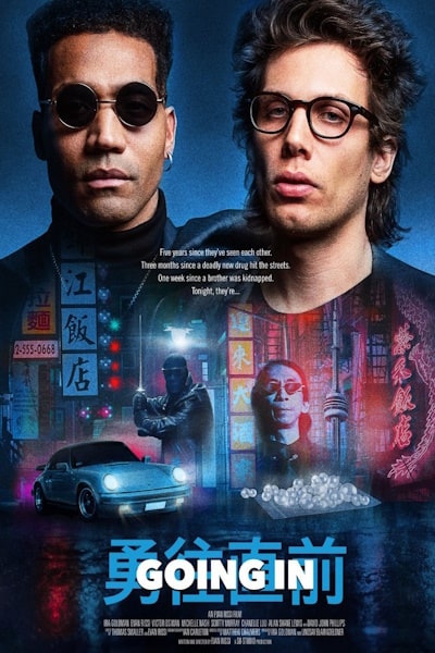 Going In (2023)