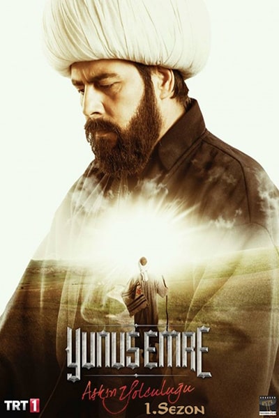 Yunus Emre - Season 1