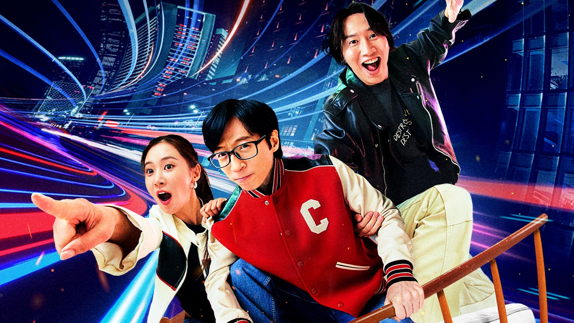 Season 2
