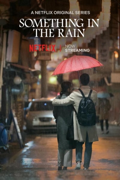 Something in the Rain - Season 1