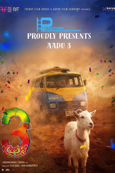 Aadu 3 (2026)