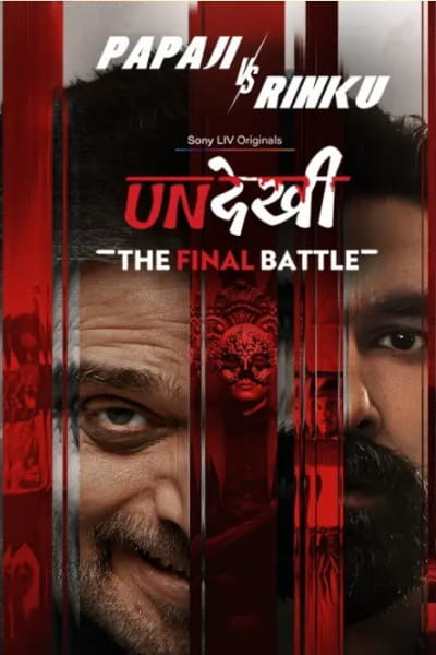 Undekhi - Season 4