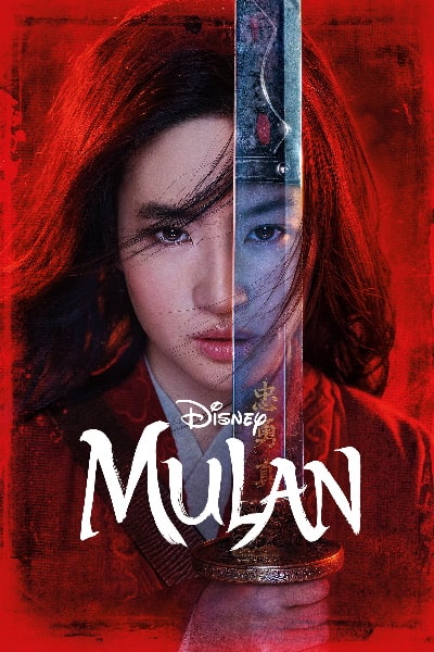 Mulan [Audio: English]