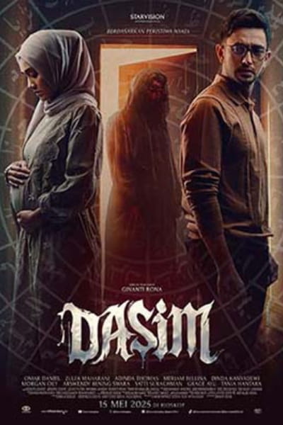Dasim (2025)