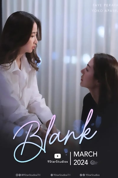 Blank - Season 1