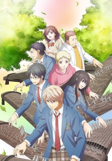 Kono Oto Tomare - Season 2 [Audio: Eng]