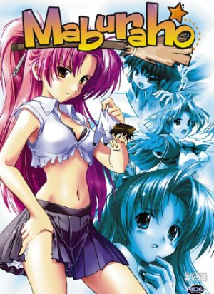 Maburaho [Sub: Eng]