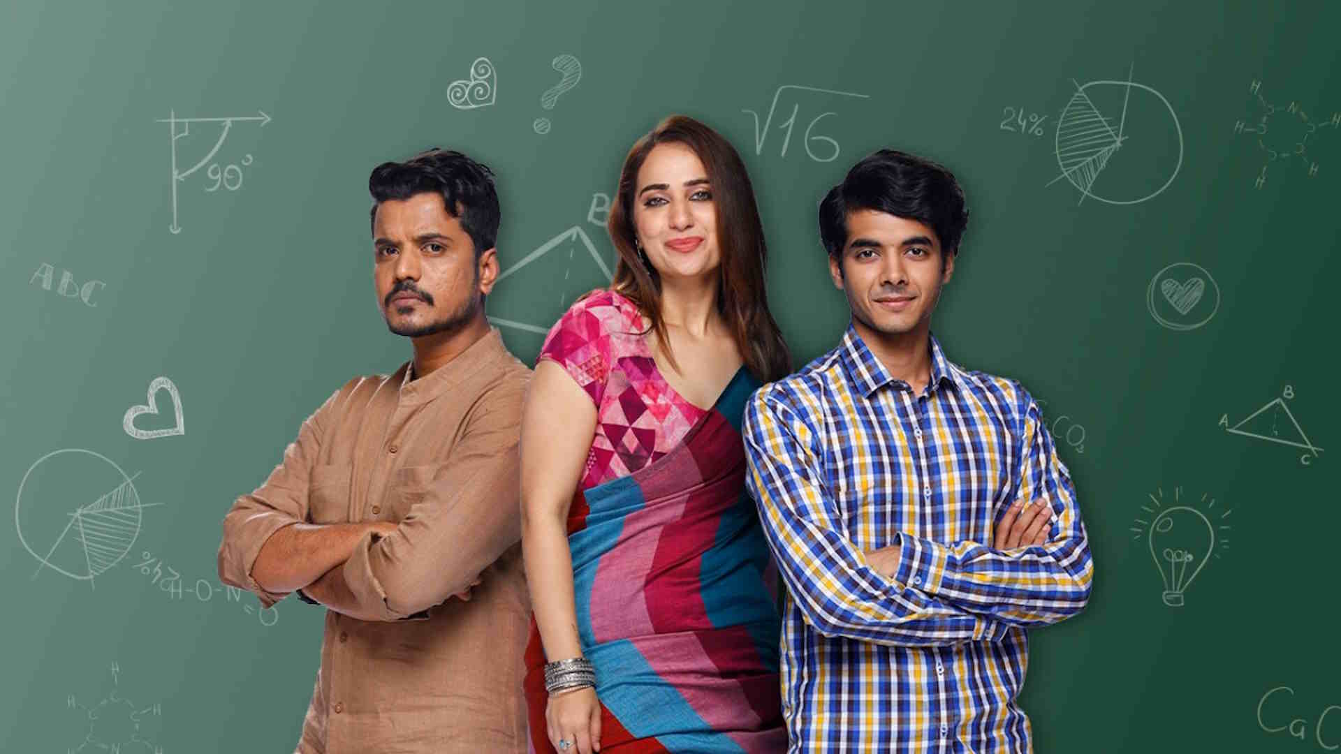 Season 2
