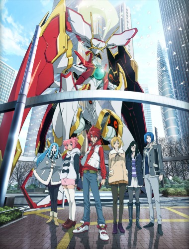 Star Driver The Movie [Sub: Eng]