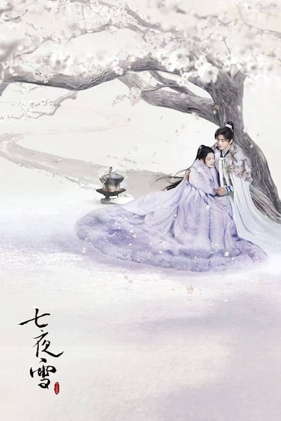Snowy Night Timeless Love (Qi ye xue) - Season 1