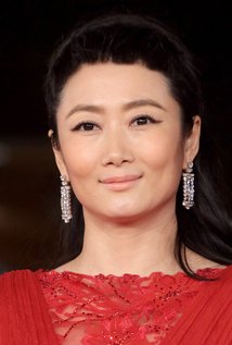 Tao Zhao