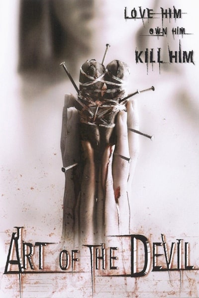 Art of the Devil (Khon len khong)