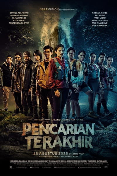 Vanished (Pencarian Terakhir)