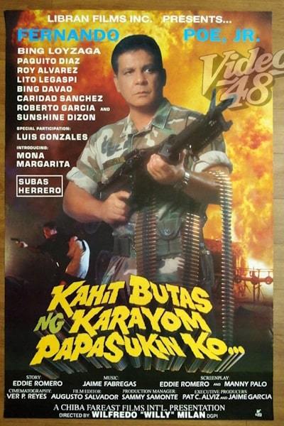 Kahit butas ng karayom