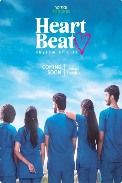 Heart Beat - Season 1