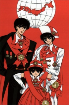 Tokyo Babylon OVA [Sub: Eng]