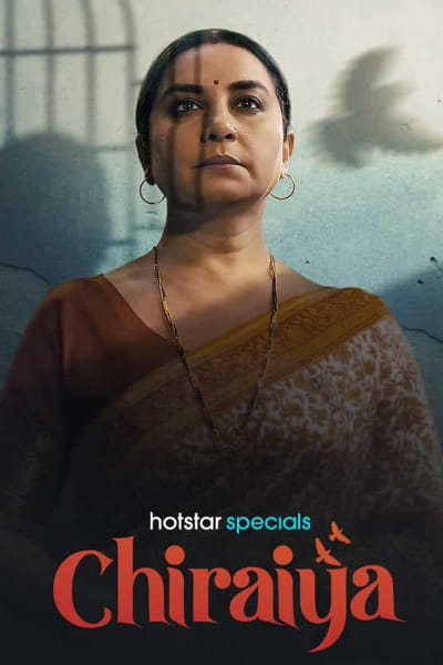Chiraiya - Season 1