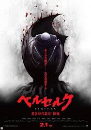 Berserk: The Golden Age Arc 3 - Descent