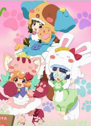 Anyamaru Tantei Kiruminzuu [Sub: Eng]
