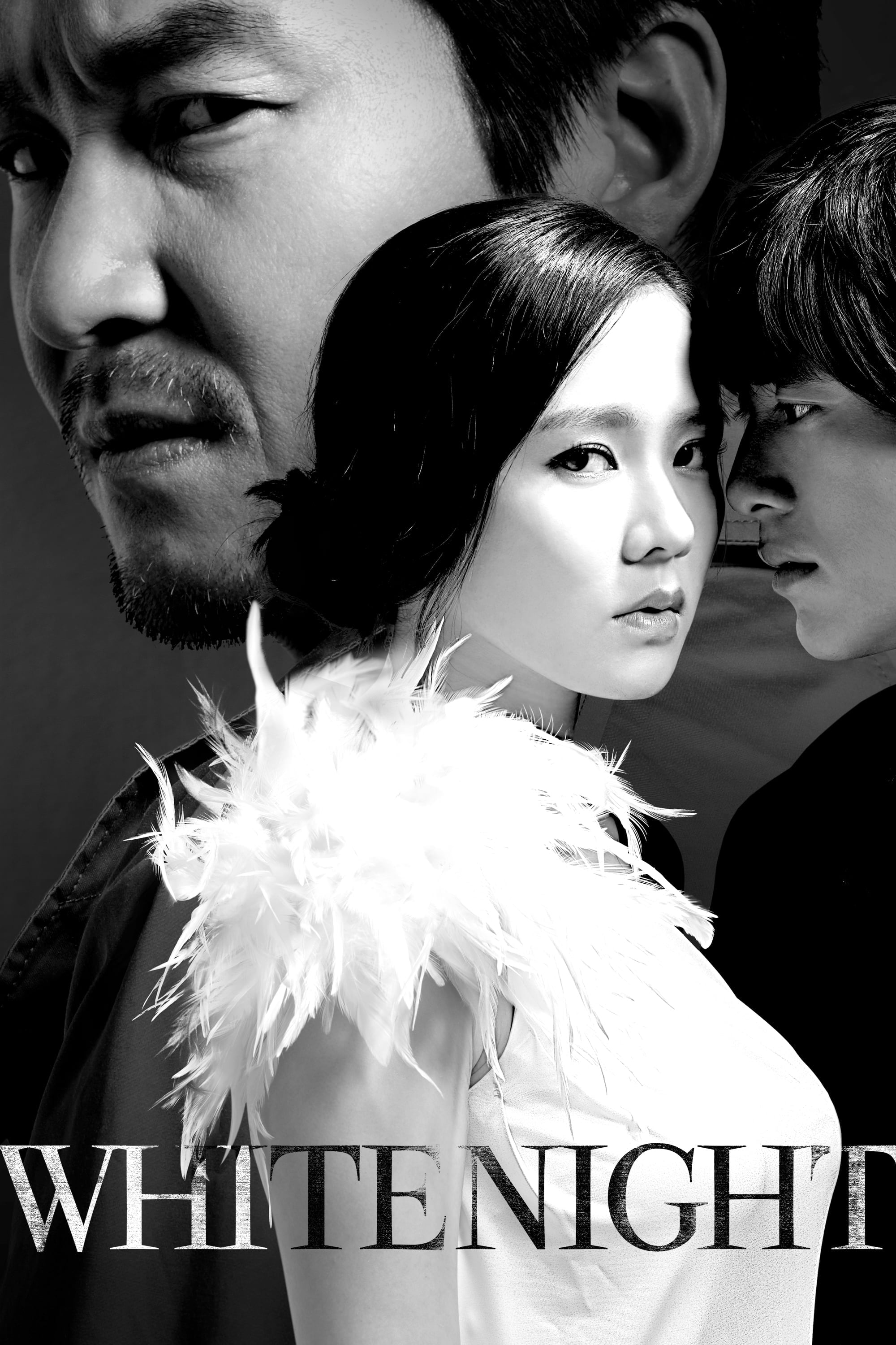 Baekyahaeng: Hayan eodoom sokeul geolda [Audio: Korean]