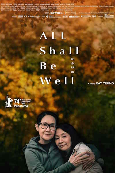 All Shall Be Well (Cong jin yihou)