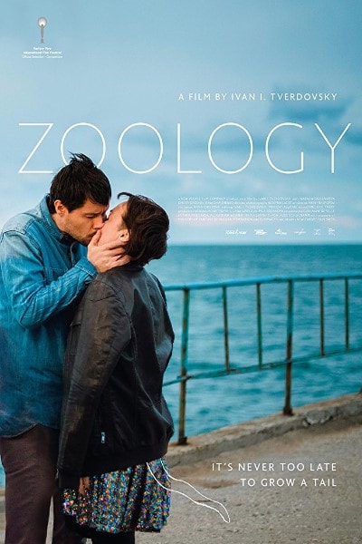 Zoology (Zoologiya) [Sub: Eng]
