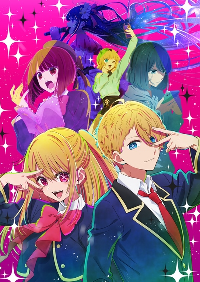 "Oshi no Ko" - Season 1