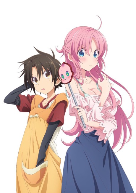 Megami-ryou no Ryoubo-kun - Season 1 [Sub: Eng]