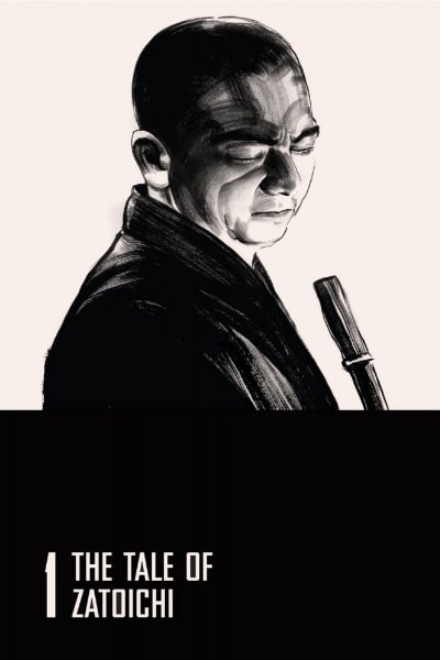 The Tale of Zatoichi