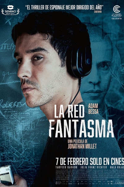 Ghost Trail (Les fantomes)