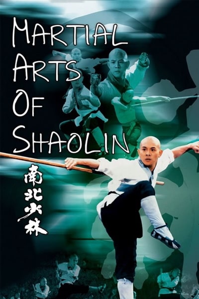 Martial Arts of Shaolin