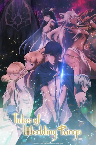 Kekkon Yubiwa Monogatari - Season 1