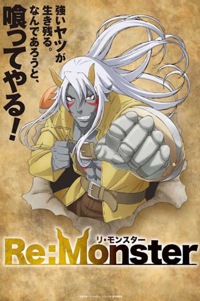 Re Monster - Season 1 [Sub: Eng]