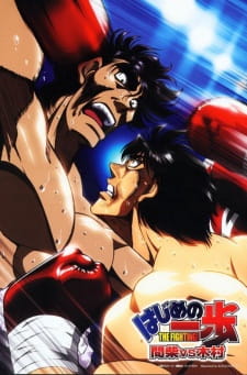 Hajime no Ippo: Mashiba vs. Kimura [Sub: Eng]