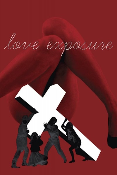 Love Exposure (Ai no mukidashi)
