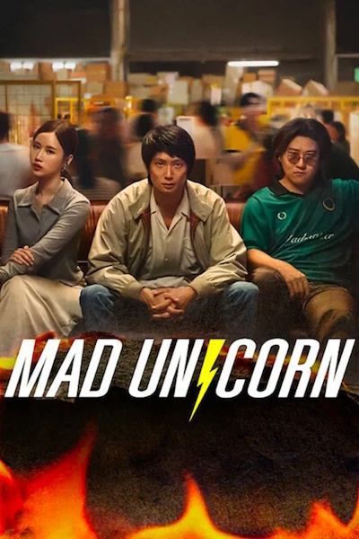 Mad Unicorn - Season 1