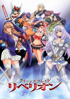 Queen's Blade: Rebellion [Audio: Eng]