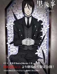 Kuroshitsuji: Book of Murder [Audio: Eng]